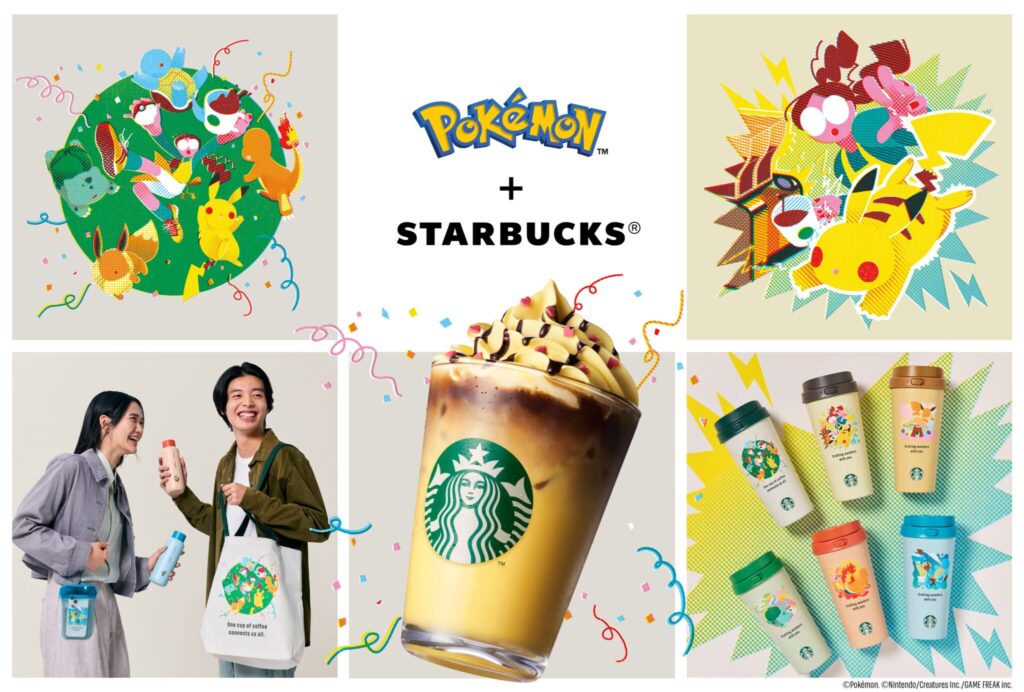 POKÉMON + STARBUCKS® 「ポケモンと一緒に、コーヒーをめぐる冒険の旅へ」バリスタ考案『ピカチュウ ハニークリーム ラテ』を表した画像